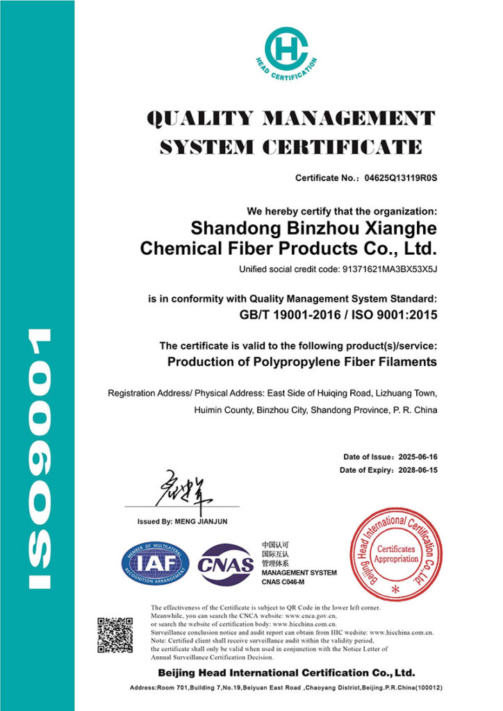 ISO9001 Certificate