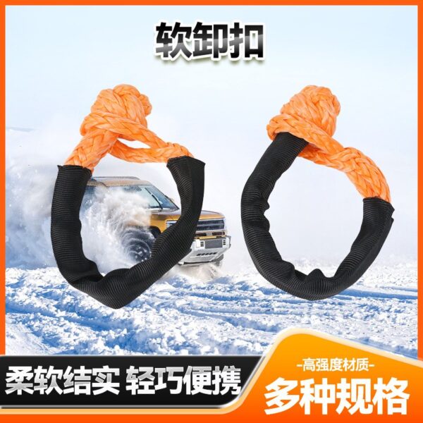 Soft release buckle