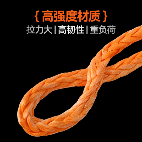 Soft release buckle - Image 2