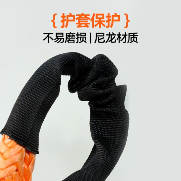 Soft release buckle - Image 3